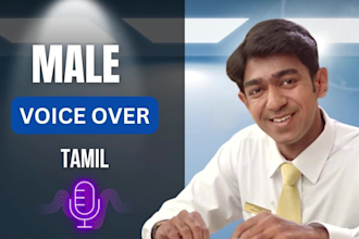 record a professional tamil voice over for your video or ad
