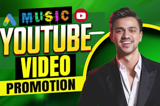 do superfast organic youtube music video promotion