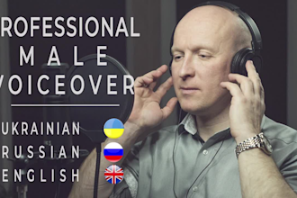 voiceover in ukrainian and your project will be perfect