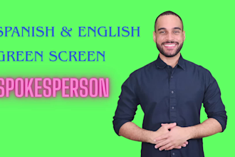 be your green screen spanish spokesperson