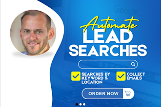 provide emails and leads you need