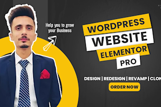 revamp wordpress website , duplicate wordpress website