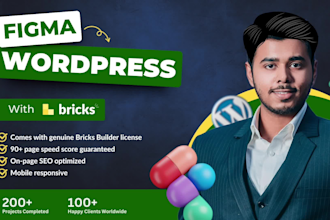build bricks builder wordpress website with high page speed