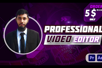 edit social media shorts and reels