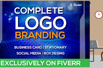 do complete branding and brand style guide