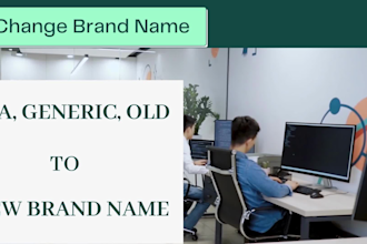 change brand name on product detail page