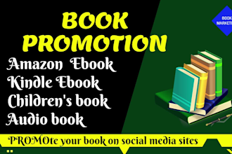 promote amazon kindle book, ebook on my book marketing network