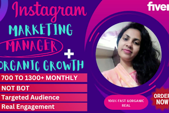 instagram marketing or promotion for rapid organic instagram growth
