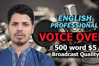 record a professional australian male voice over narration