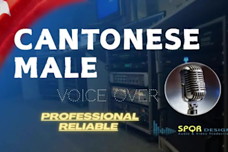 record professional male cantonese voice over