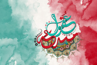 design your logo or name in arabic calligraphy style