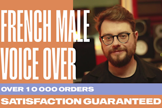 record a professional french male voice over