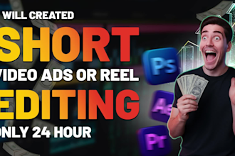 motion short video ads for  influencers, facebook, tiktok , reels, product video