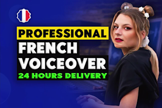 record your french voiceover in less than 24h