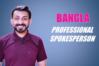 do a very high quality bengali spokesperson video
