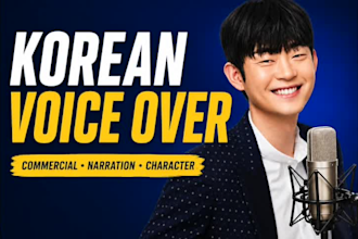 provide a popular korean male voice for commercial narration