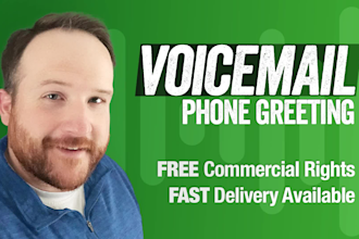 record a professional voicemail phone greeting in an american male voice