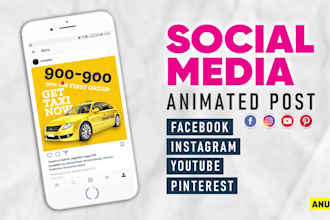 make animated posts, gifs, flyers for social media