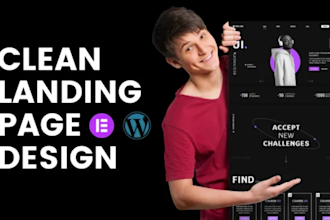 create a high converting modern landing page