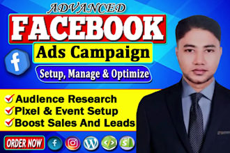 setup facebook ads campaign, meta ads, instagram marketing advertising manager