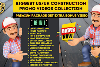 do deck install repair or deck building 2d promo video