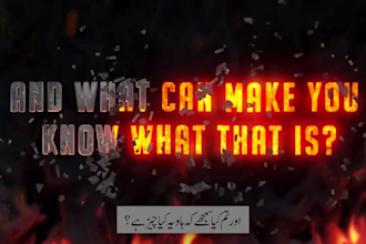 create quran recitation videos with subtitles