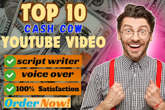 create top 10 cash cow, automated cash cow videos, cash cow