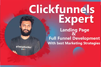 use click funnels to build your marketing optimized funnel