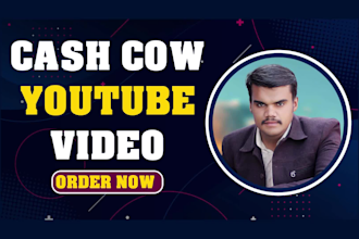 create automated cash cow cash cow youtube cash cow channel cash cow videos