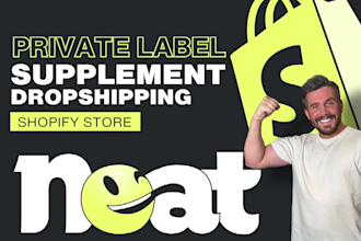create your private label supplements dropship shopify store