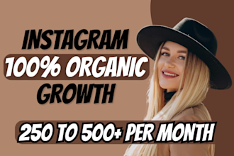 do instagram marketing or promotion for organic instagram growth