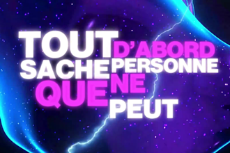 make best animated lyric video with visuals for your song