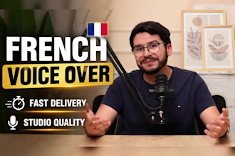 record a professional  male french voice over