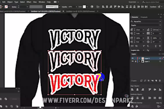 convert to vector,  vectorize logo, vector tracing, trace
