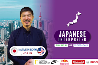 be your japanese interpreter for video call meetings, events, or conferences