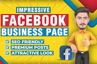 create facebook business page