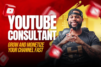 help grow educational youtube channel with consulting