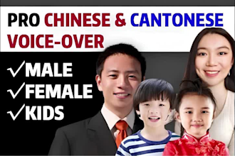 record mandarin and cantonese chinese voiceover