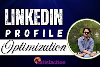 create and optimize a powerful linkedin profile