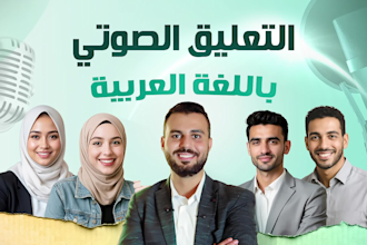provide a native arabic voice over team for arabic dubbing, videos and ads