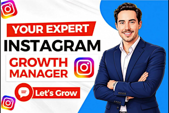 grow instagram with super fast organic instagram growth and instagram promotion
