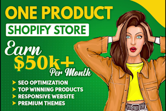 create one product shopify store, dropshipping website