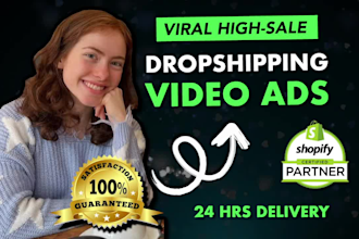 create tiktok video ad, facebook video ad that sells