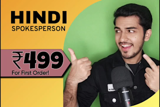 be your best indian spokesperson hindi
