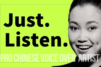 voiceover your characters in chinese mandarin