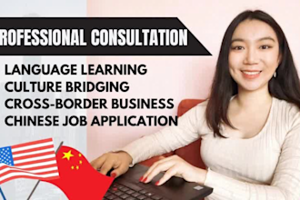 teach you chinese language, business etiquette and marketing in china