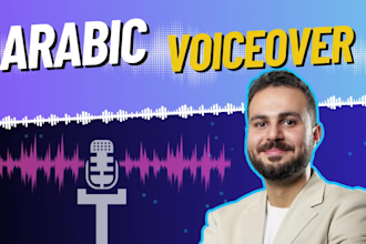 arabic voice over, male arabic voiceover, by native male arabic voiceover artist