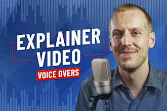 record a voice over for your tutorials and explainer videos