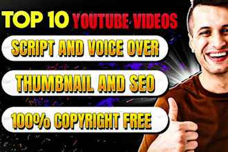make top 5 or top 10 youtube videos