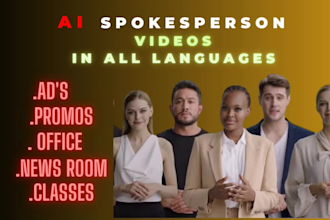 make synthesia ai spokesperson video with human avatar for breaking news ads